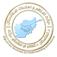 لوگو